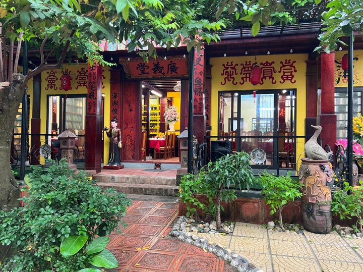 visitphuquoc